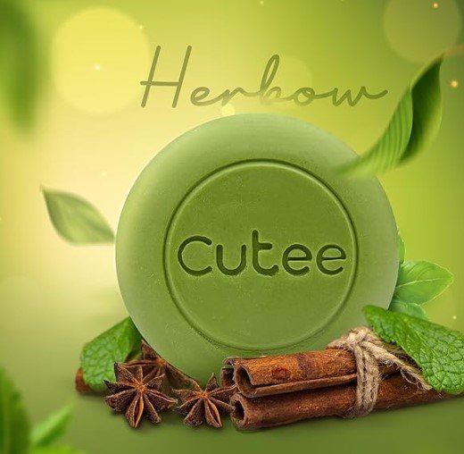 CUTTE 75 GRM [HERBOW]