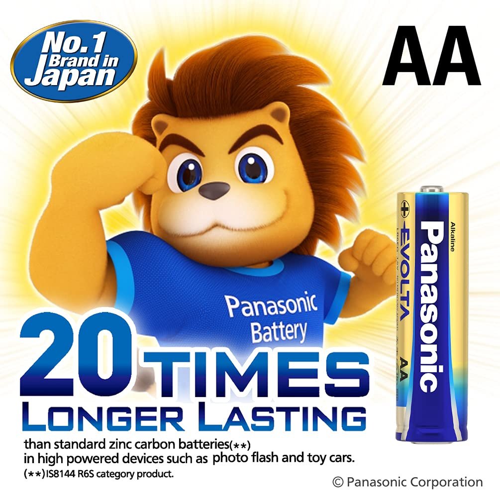 BATTERY AA PANASONIC ADVANCED