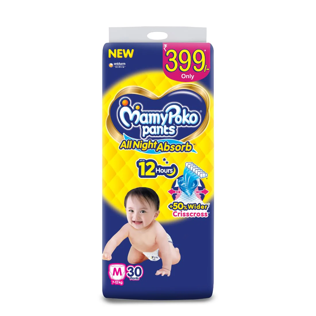 MAMYPOKO M 30PS MRP 399