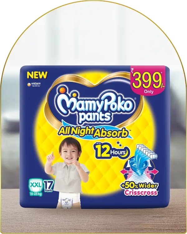 MAMYPOKO XXL  17PS MRP 399