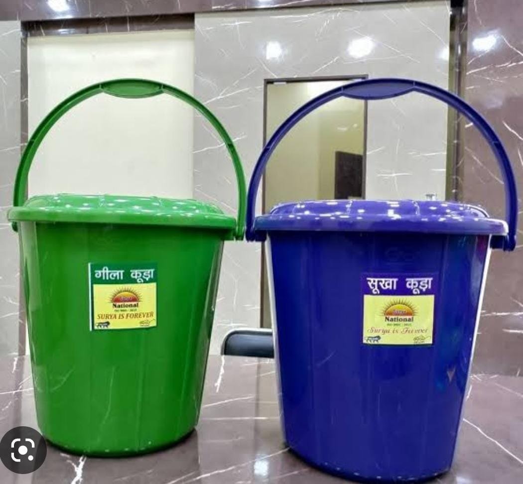 AST WASTE BASKET SAFARI