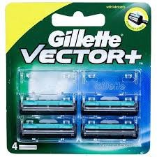 GILLETTE VECTOR(RS188)