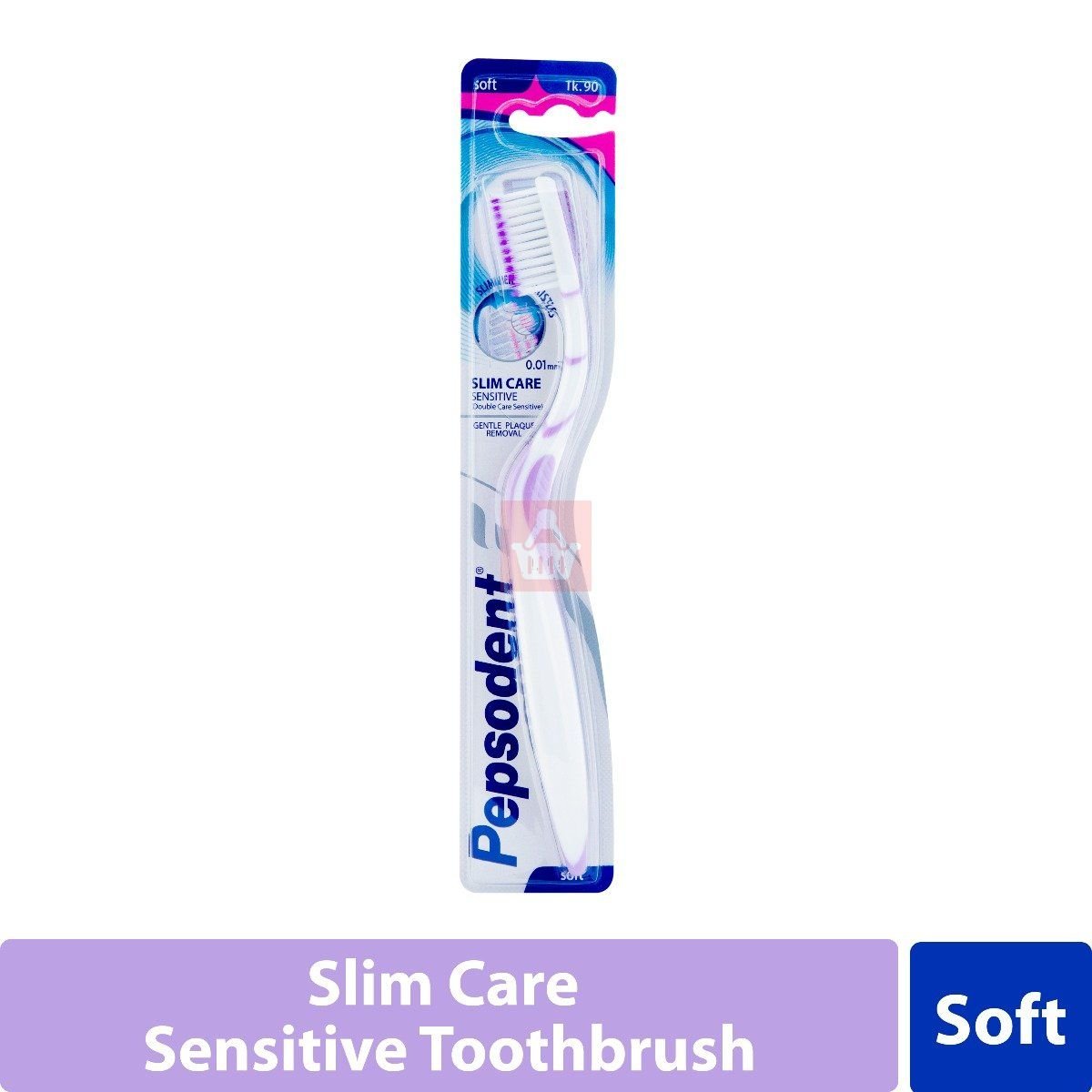 PEPSODENT (SENSITIVE TTB)