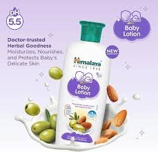 HM BABY LOTION 50ML