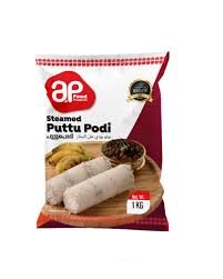 AP  PUTTU PODI 500G