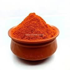 AP CHILLI POWDER 250G